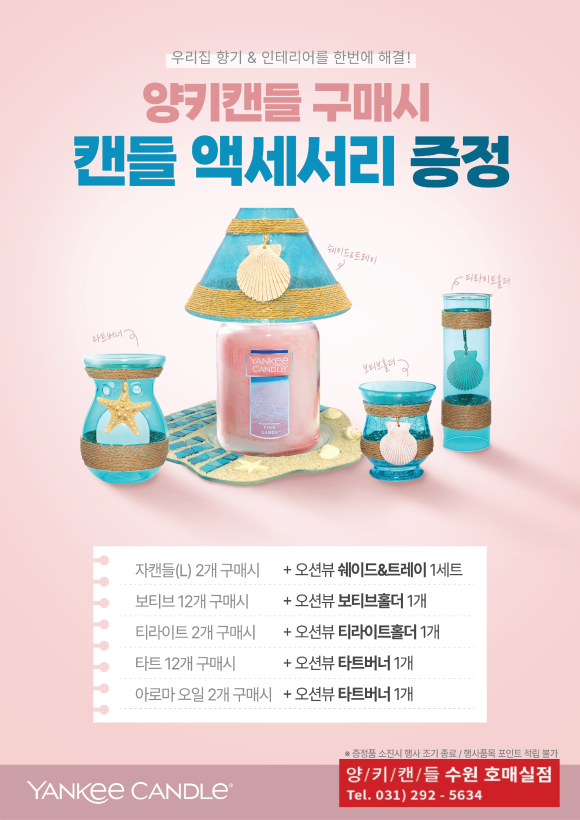 더아이비치과의원 이미지