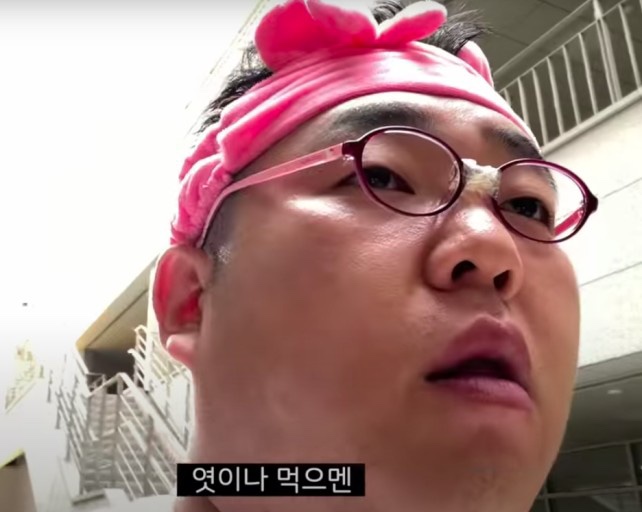 후니쓰 이미지