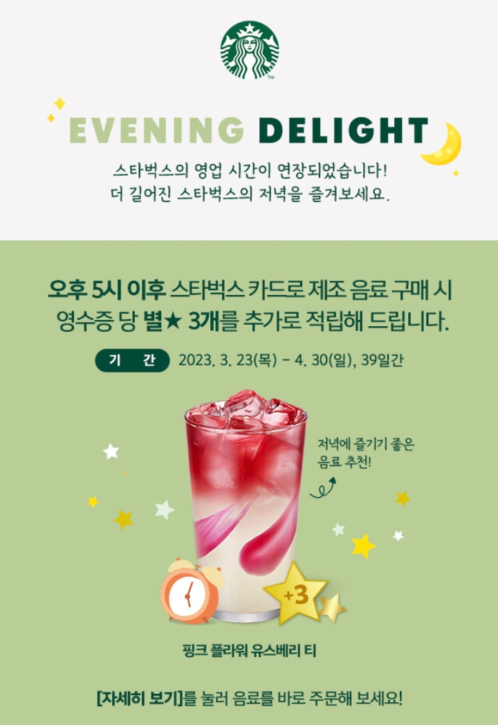 유스케이크 이미지