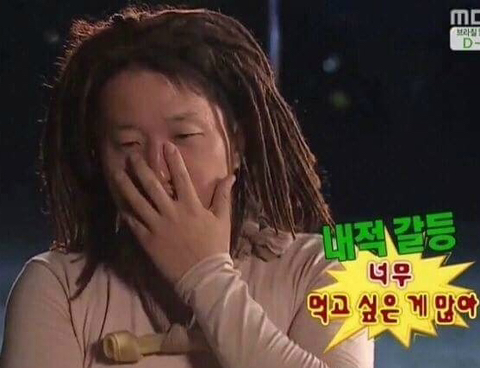 뽁밥 이미지
