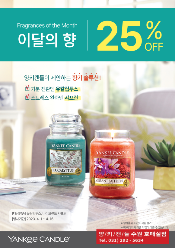 더아이비치과의원 이미지