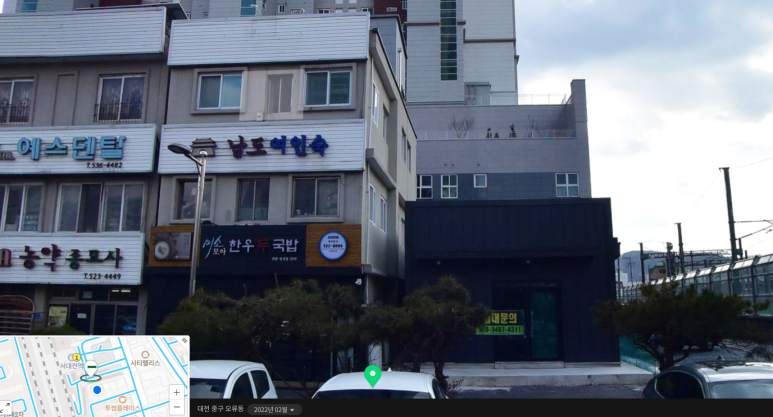 연신여인숙 이미지
