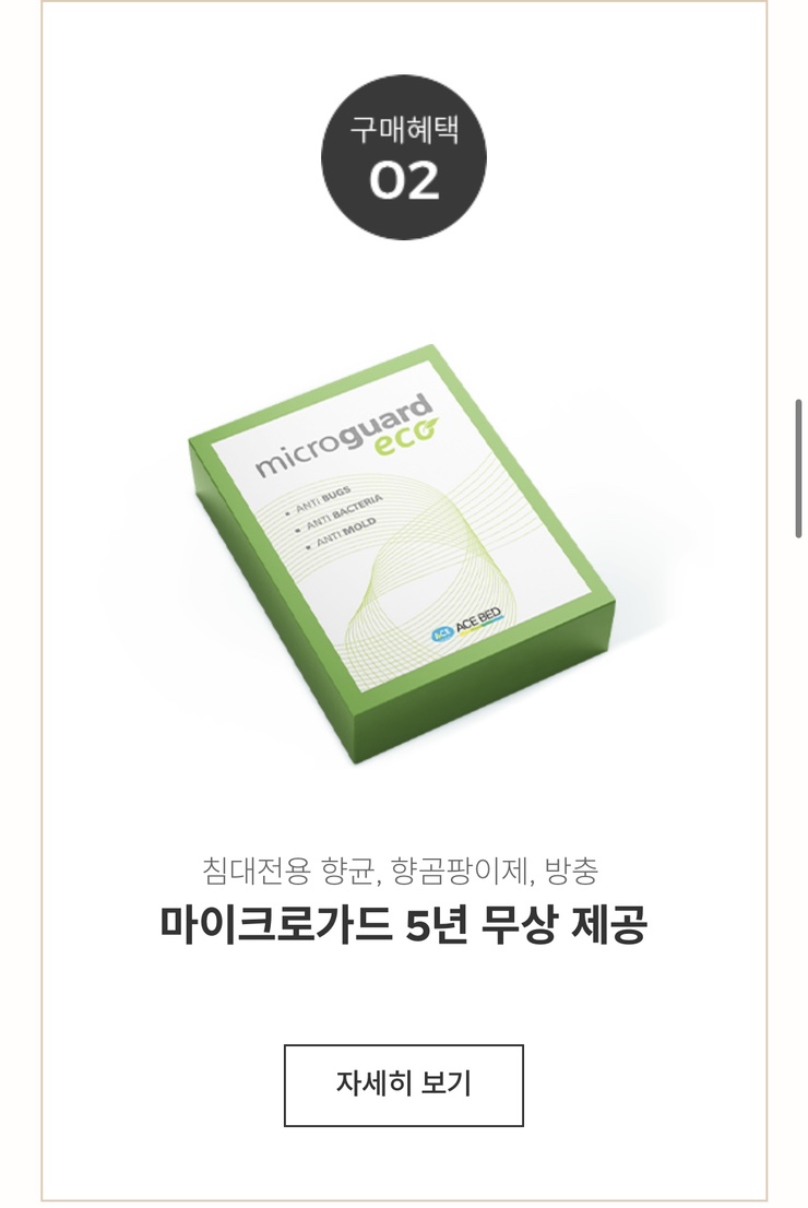 롯데평촌내셔널지오그래픽 이미지