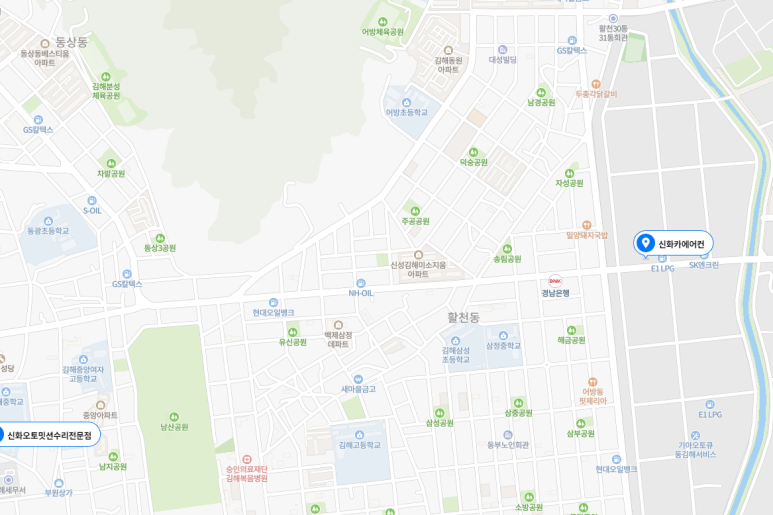 신흥하이텍 이미지