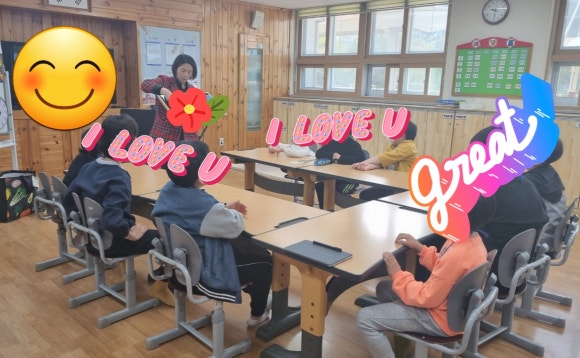 가치배움에듀스 이미지