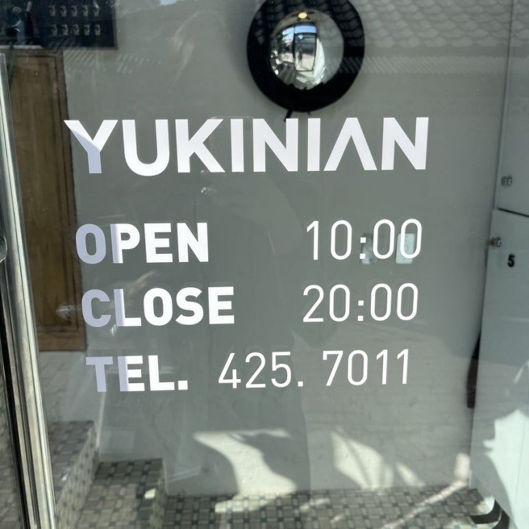 유키니언11호대봉블랙점 이미지