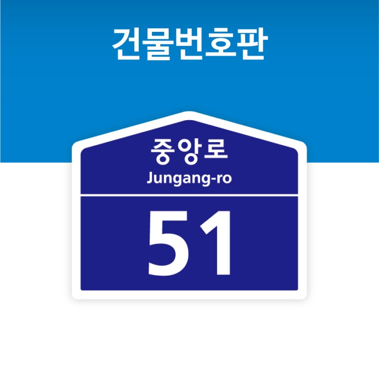세모기획 이미지
