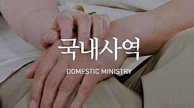 나누리마트 이미지
