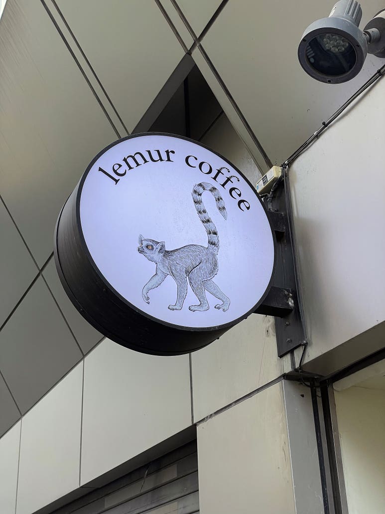 리머커피(Lemur Coffee) 이미지