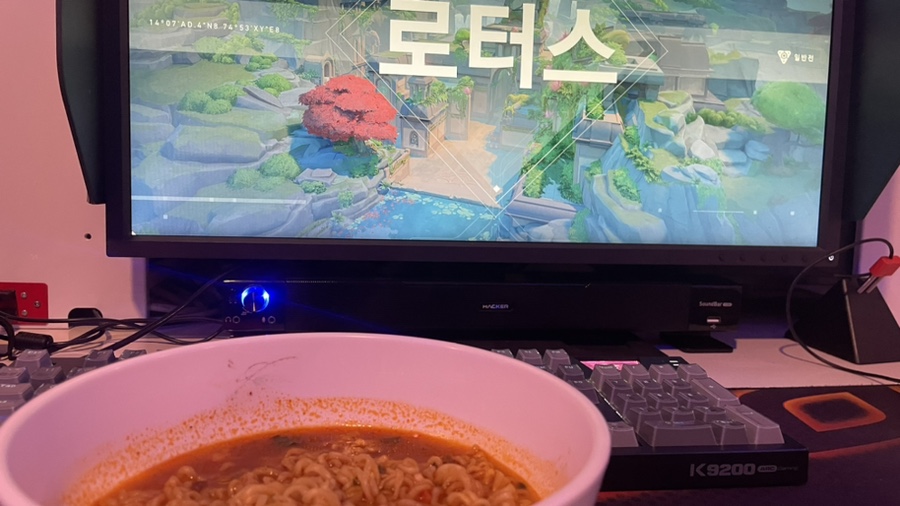 비트PC방청주 이미지
