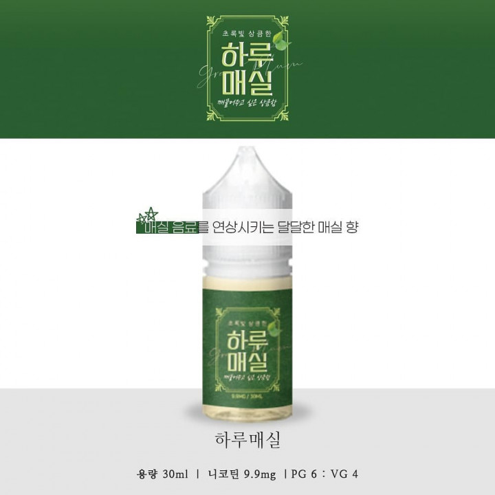 월드베이프 이미지
