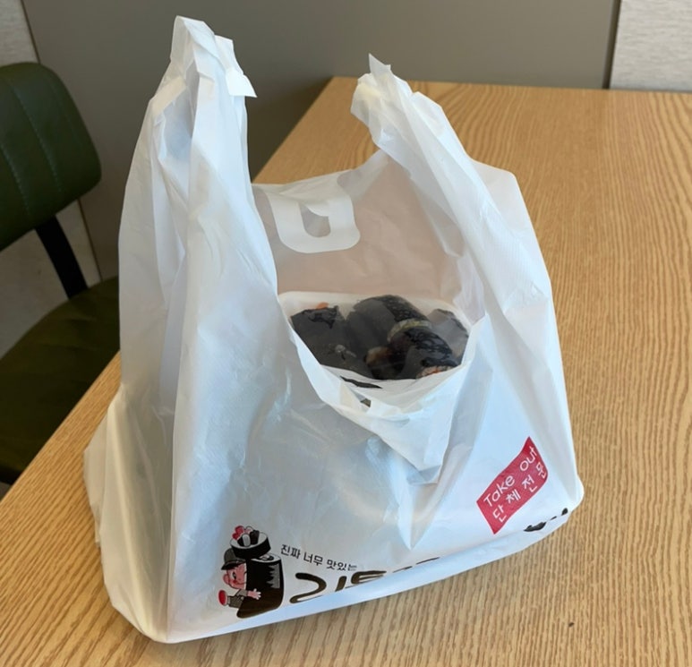 리틀꼬마김밥 안성공도점 이미지