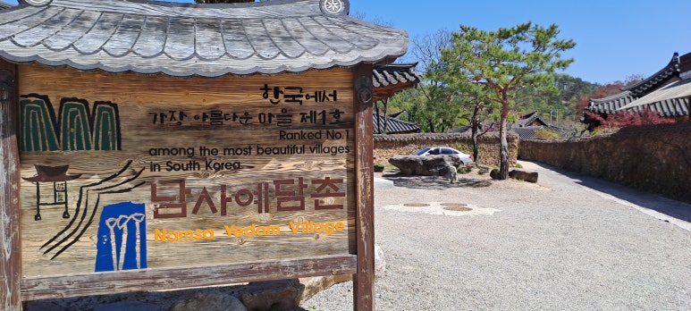 그루상조 이미지