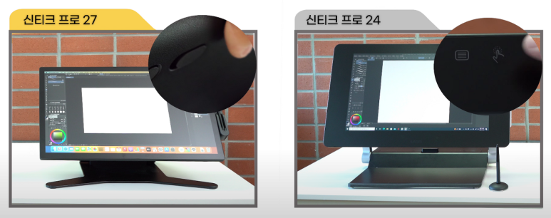 프로24 이미지