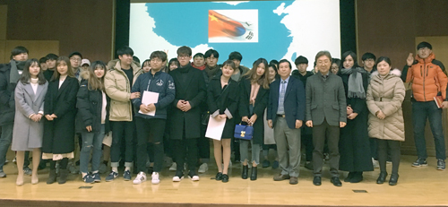 미디어미래연구소 이미지