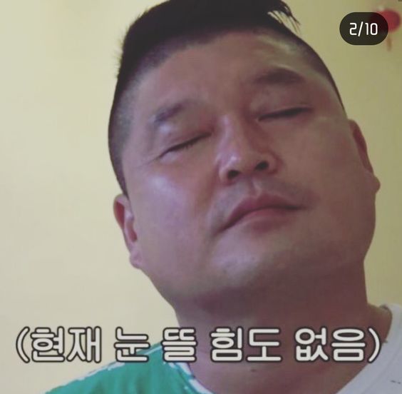 해명산두부촌 이미지