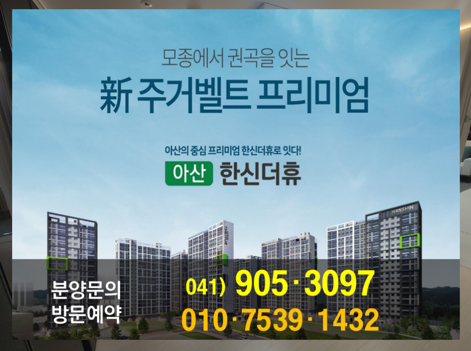 한신기업 이미지