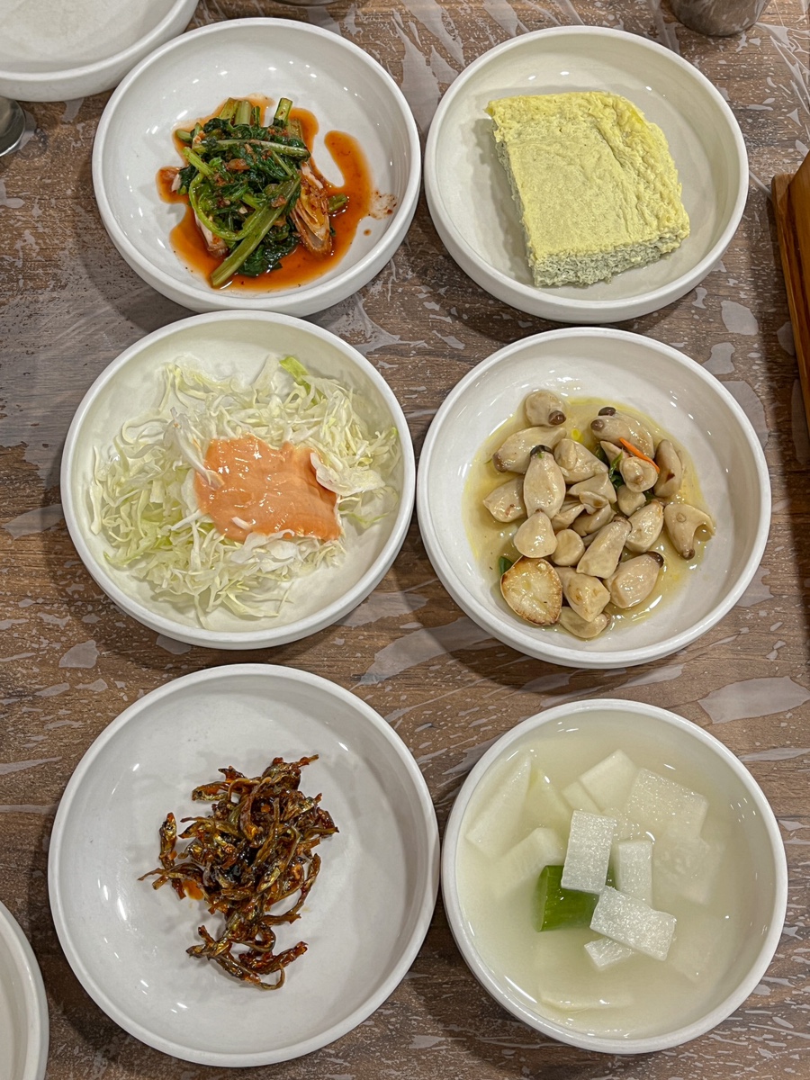 감포생아구 이미지