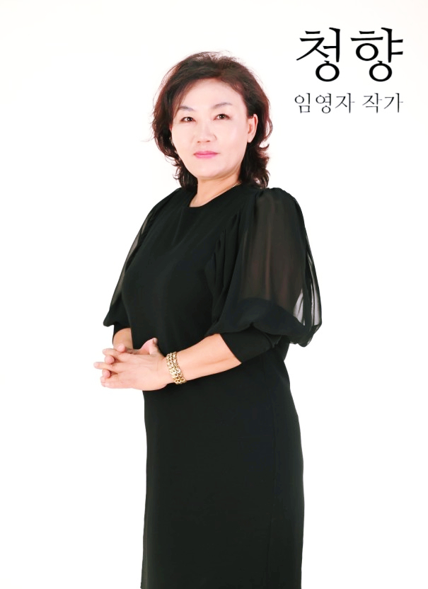 원도예 이미지