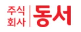 동서물산 이미지
