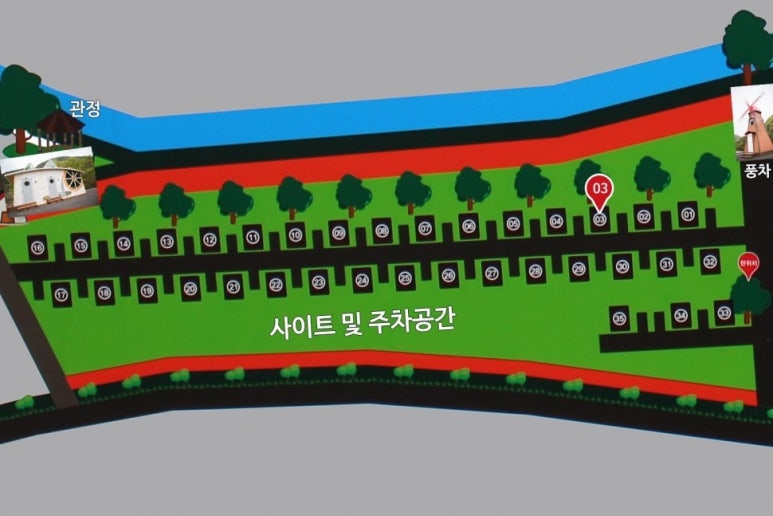 산꽃벚꽃오토캠핑장 이미지