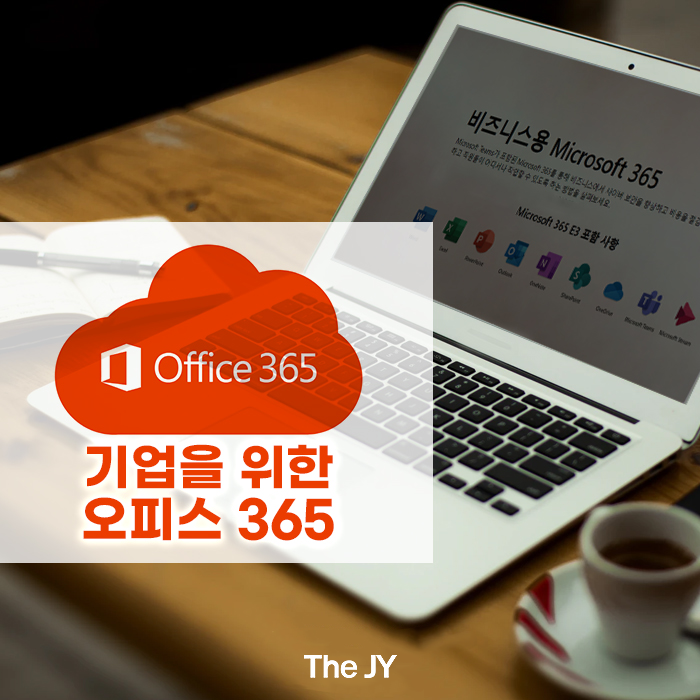 제이와이소프트 이미지