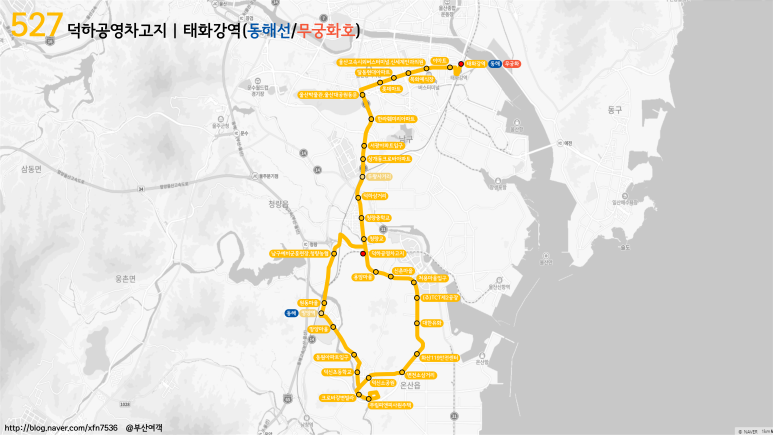 무림주유소 이미지