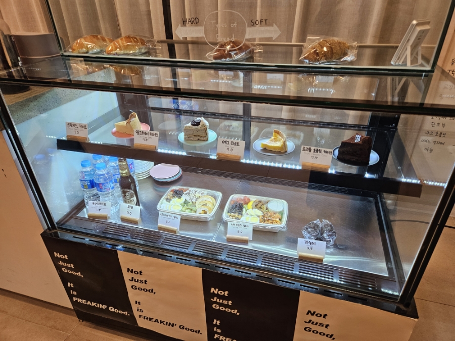 라빵즈 이미지