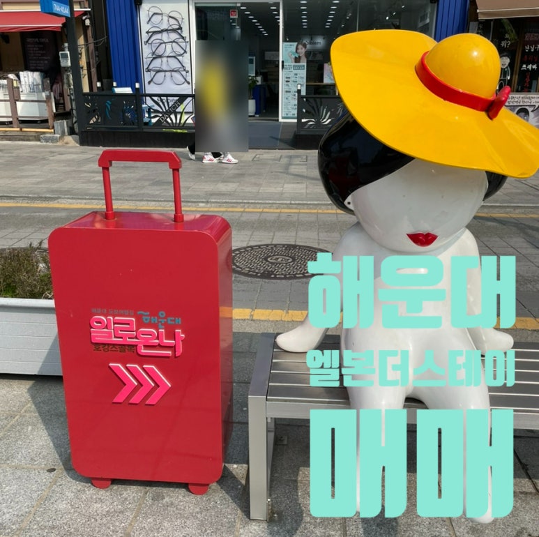 와이제이레지던스 이미지