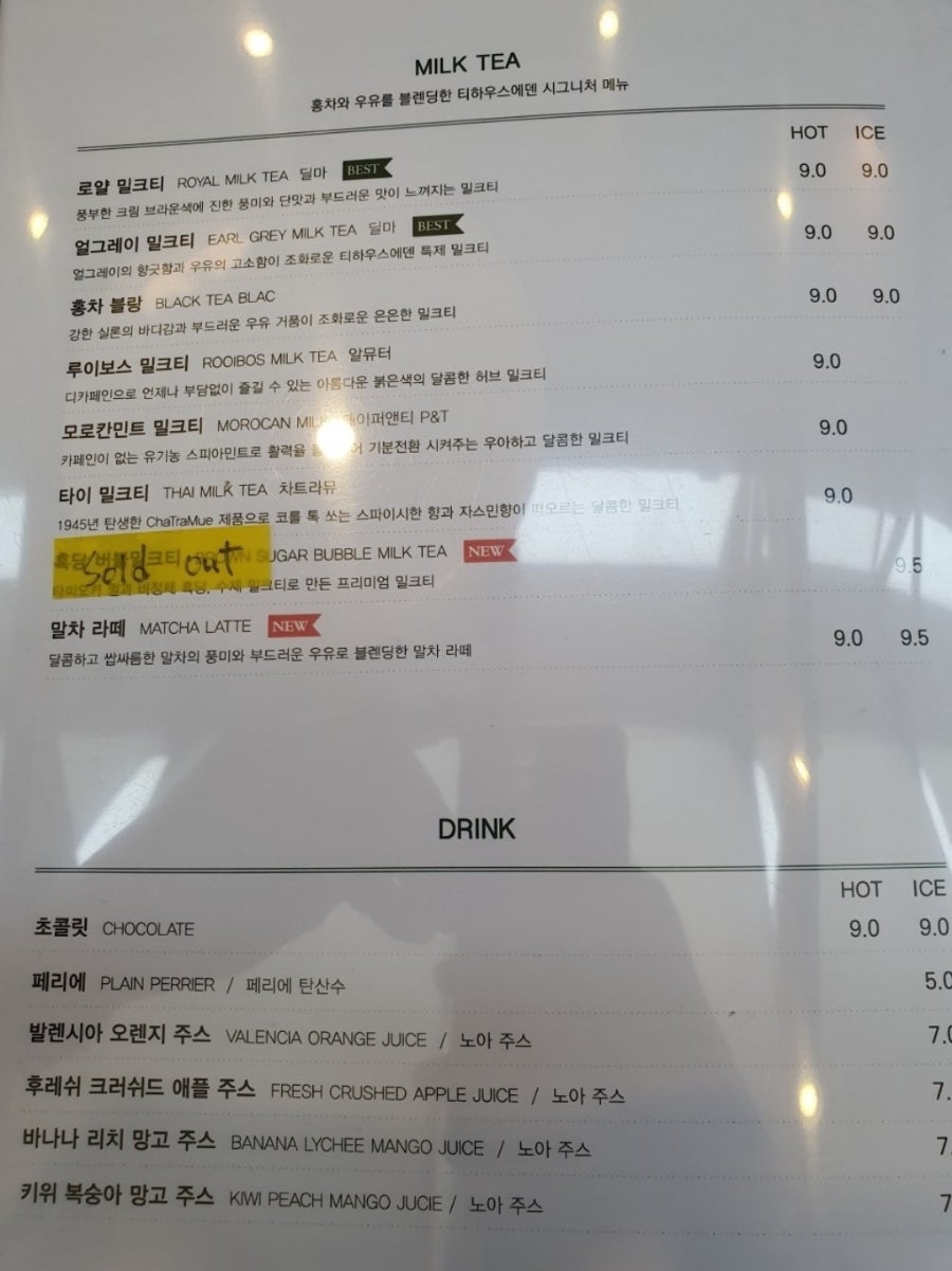 에덴미술 이미지
