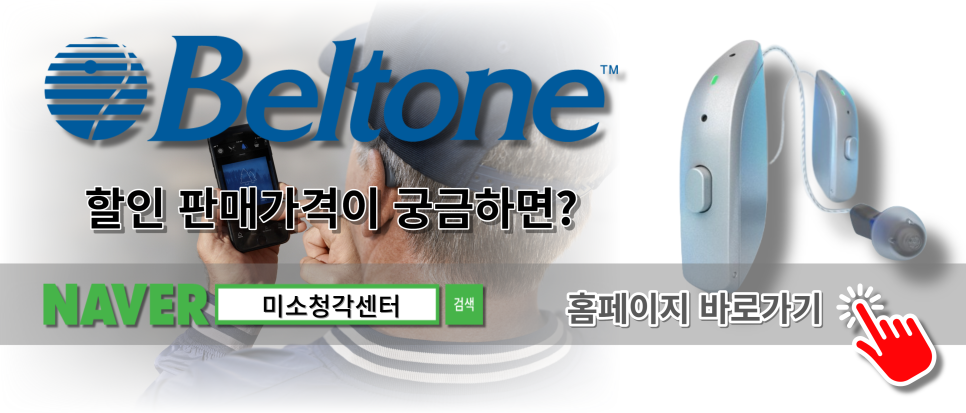 어치브(Achieve) 이미지