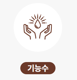 플러스렌탈 이미지