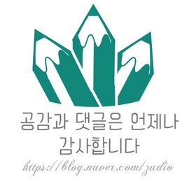 장도락 이미지