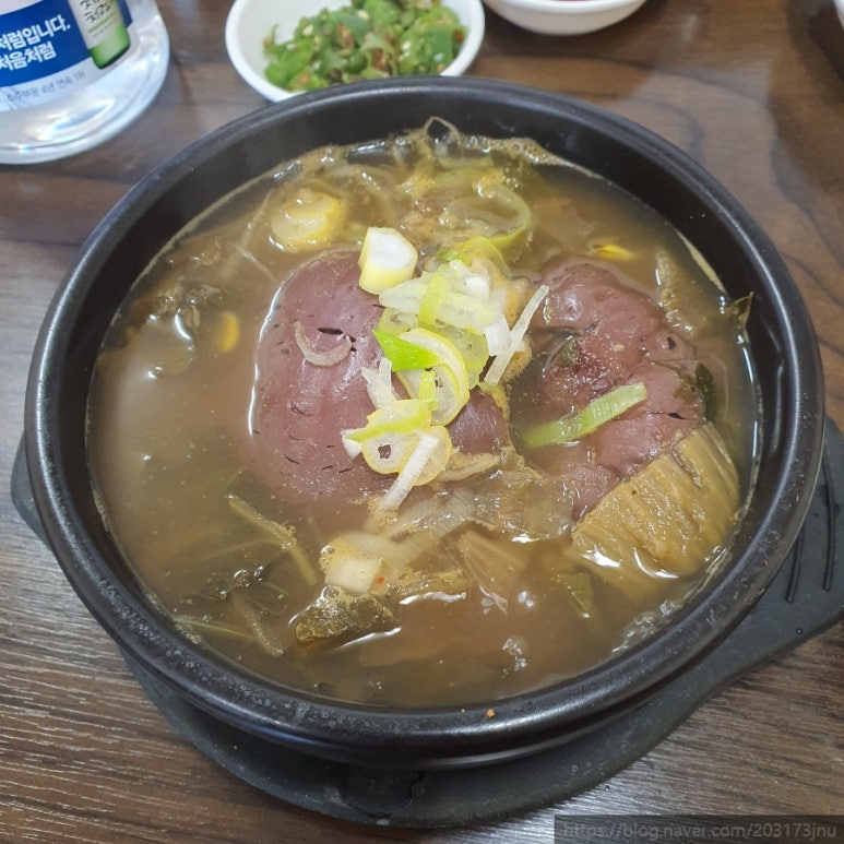 광치해장국 이미지