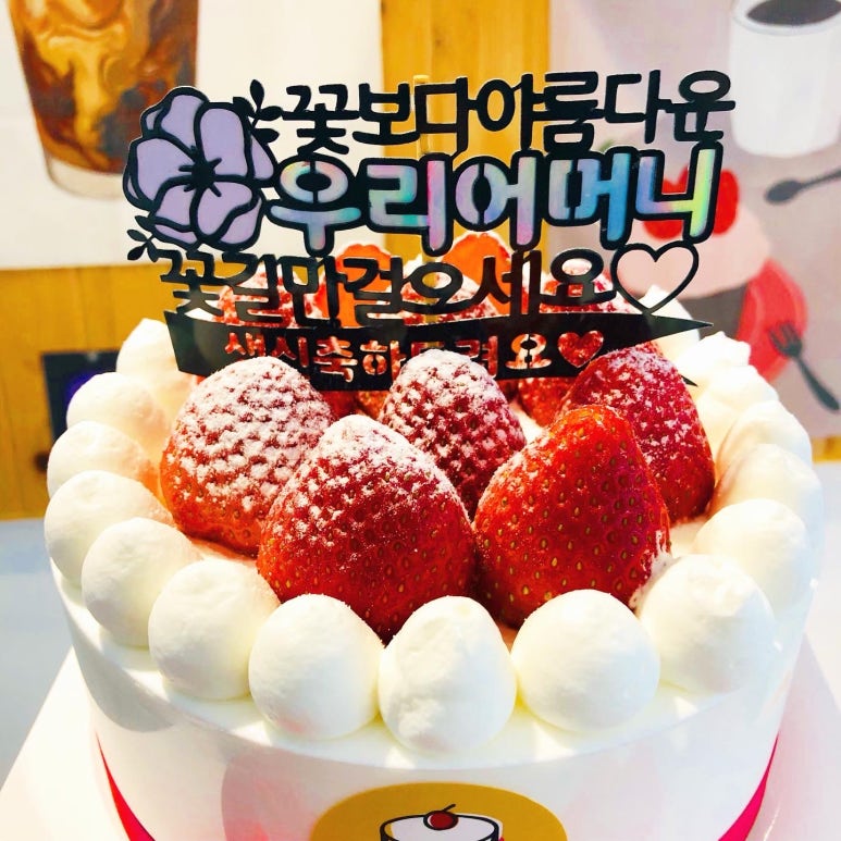 윤스브로 이미지
