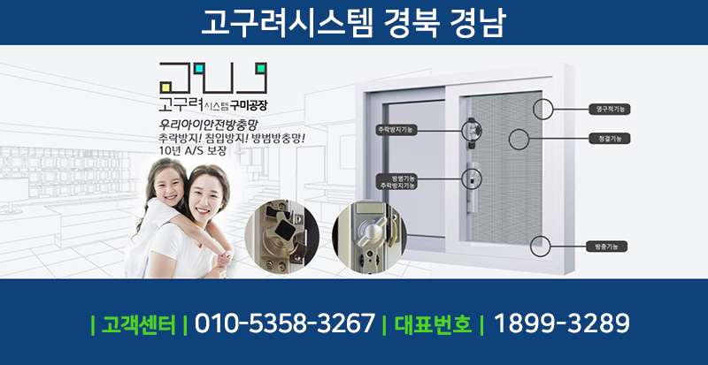 멍온스테이 이미지