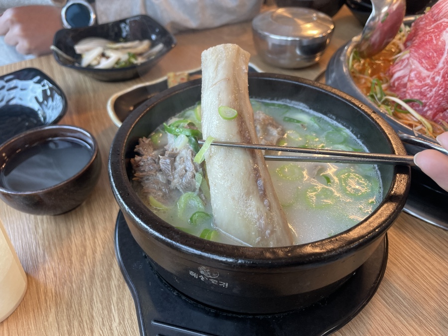 올곰탕 이미지