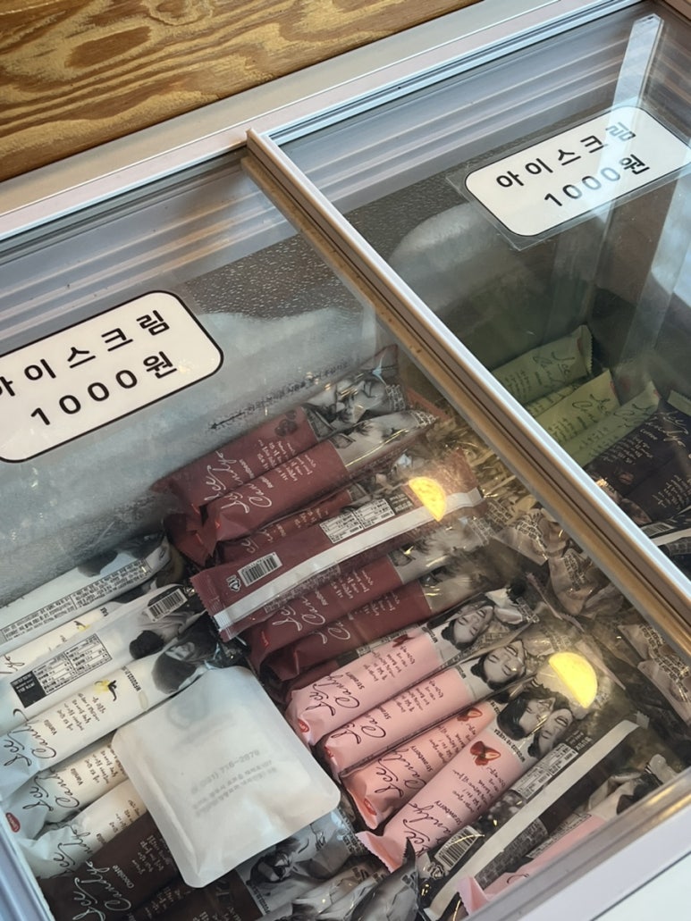 감골오리 이미지