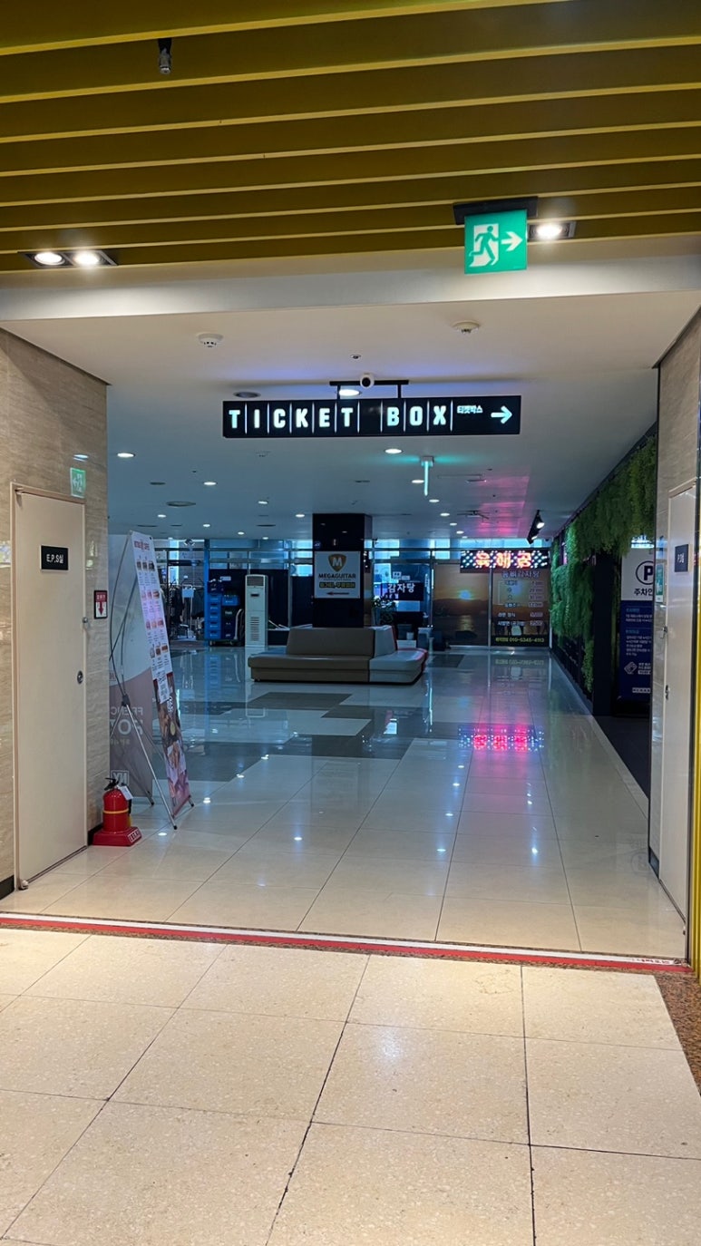 비온디네일 이미지
