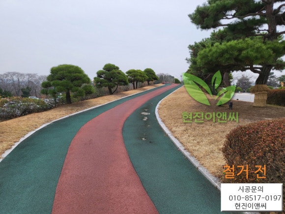 제일카프라자 이미지
