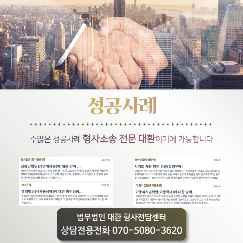 코인다단계사기 고소 올바른 대처는 : 네이버 블로그