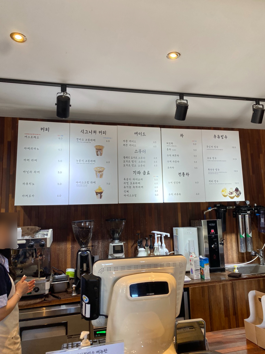 통일정미소 이미지