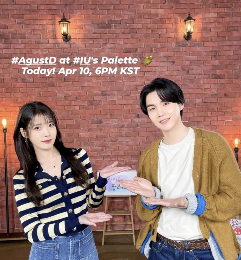 오렌지슈가 이미지