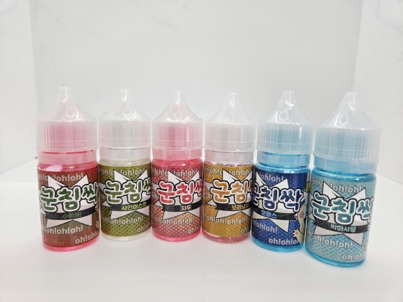 울산하카전자담배 이미지