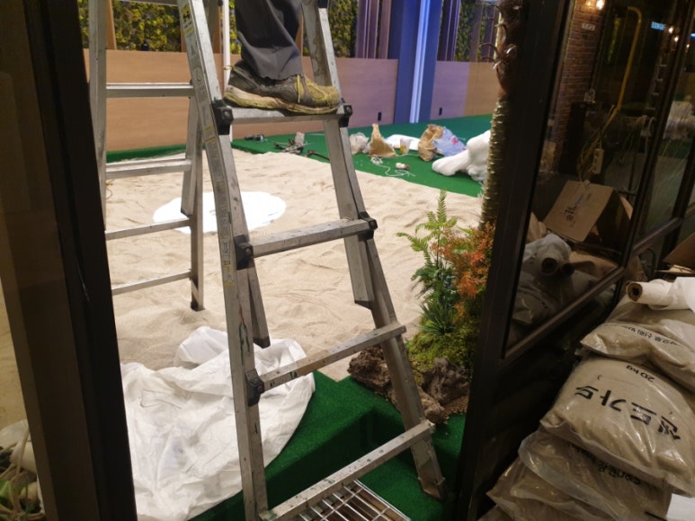 스윙노래연습장 이미지