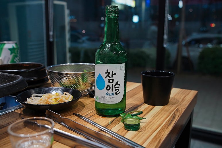 온양냉삼집 이미지