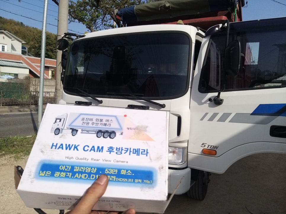 한림모터스 이미지