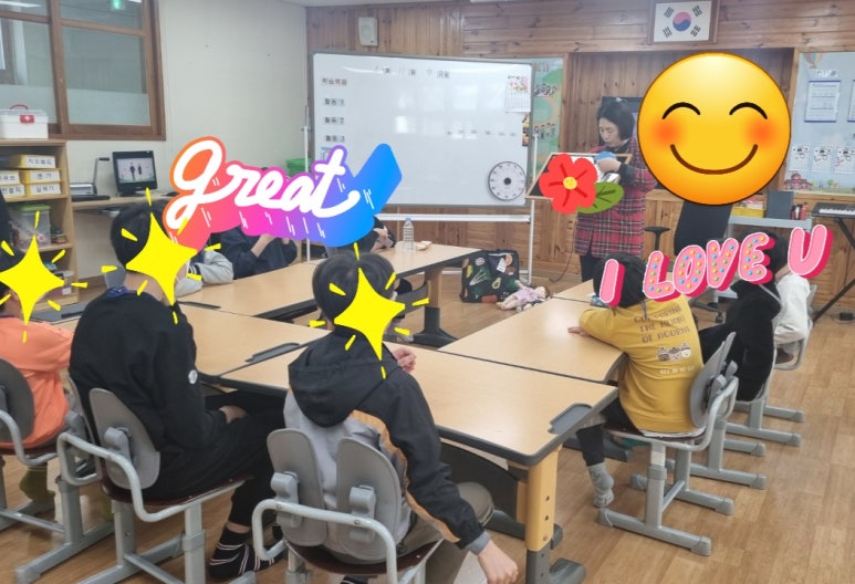 가치배움에듀스 이미지