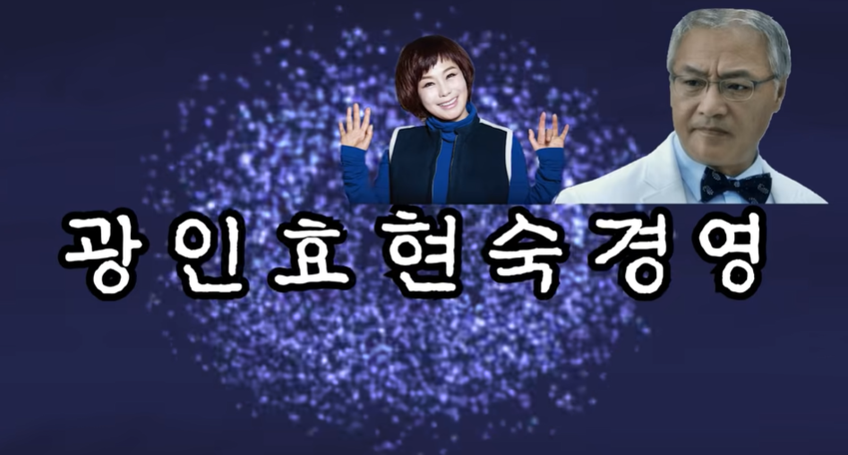 연흥청사진 이미지