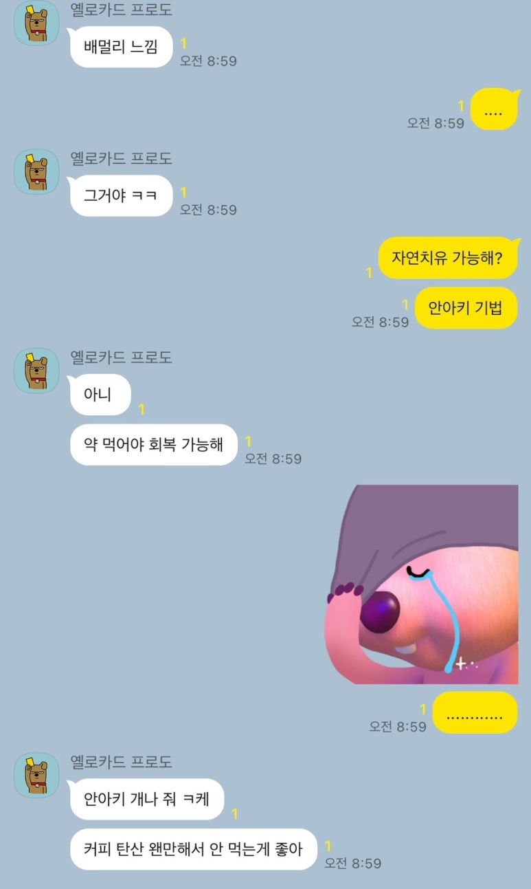 612네일 이미지